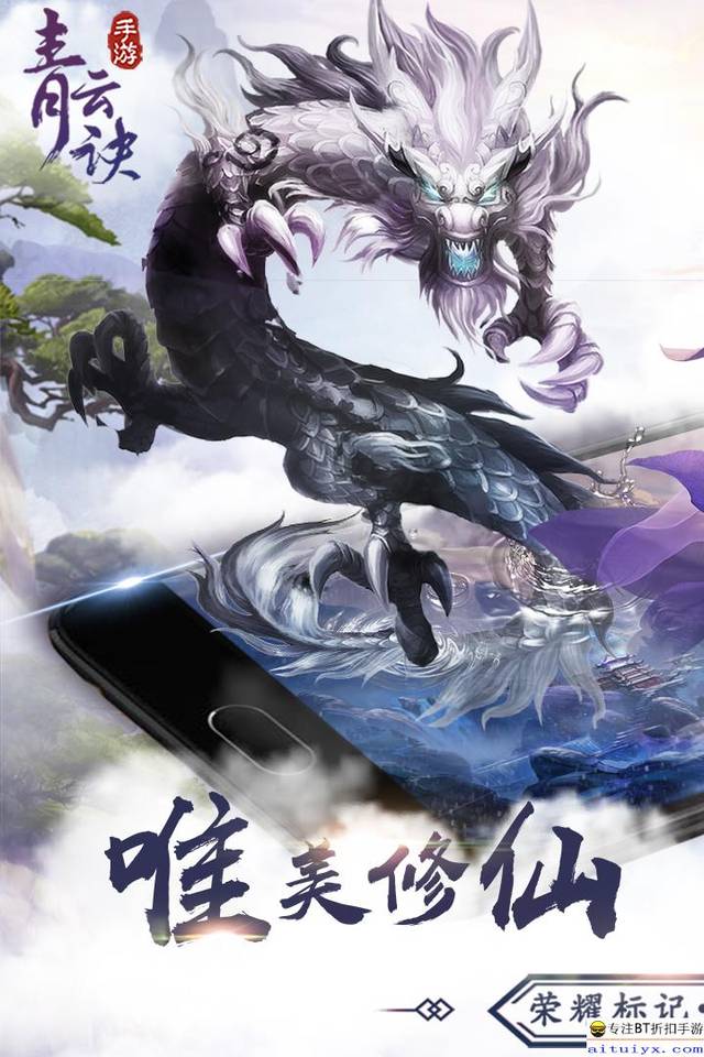 dnf 血魔法师二觉