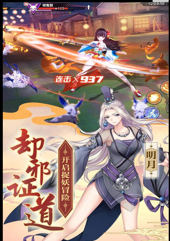 dnf大转移附魔材料