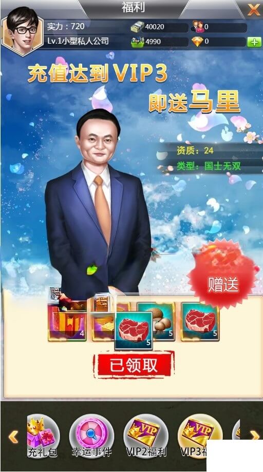 dnf灭战者狂战