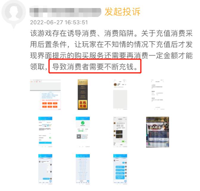 dnf怎么添加技能连招