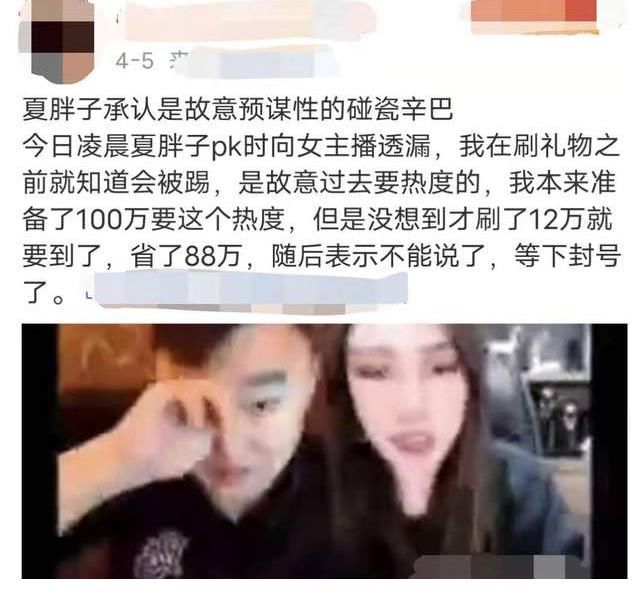 dnf狂战什么属强好