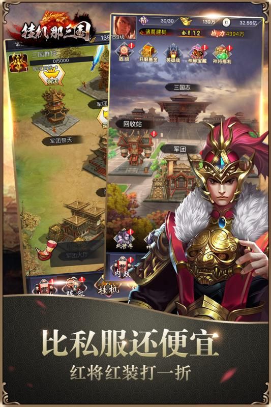 dnf 诱魔者 加点